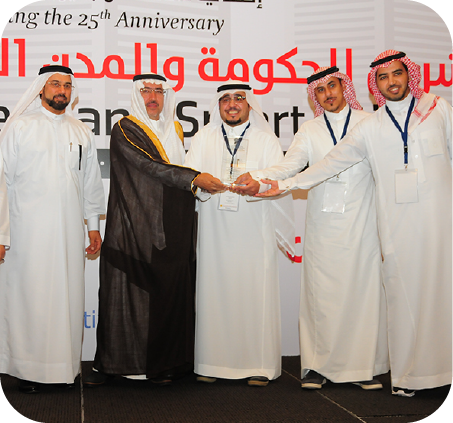 Award presentation with government leaders